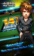 Pool Empire -8 ball pool game screenshot 4