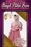 Hari Raya Photo Frame Maker 2021 screenshot 0