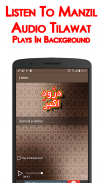 Darood Akbar + Audio (Offline) screenshot 2