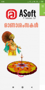 Onam Pookalam and Recipes 2022 screenshot 3