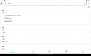 Turkish Ottoman Dictionary screenshot 8
