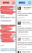 Exchange+ Mail Client 交换邮件的客户机 screenshot 2