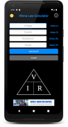 Ohms Law Calculator screenshot 0