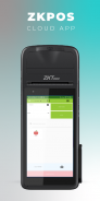 ZK Pos screenshot 7