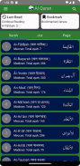 Kanzul Imaan | Irfan-ul-Qur'an screenshot 2