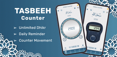 Tasbeeh Counter
