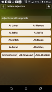 Tajweed Teacher -  Juz' Amma screenshot 1