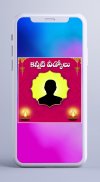 Telugu Shradhanjali Photo Frame Editor screenshot 0