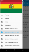 Constitución de Bolivia screenshot 9