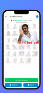 TamStick - Tamil Stickers screenshot 7