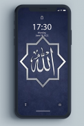 Wallpaper Allah screenshot 2