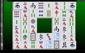 Mahjong Solitaire permainan screenshot 5