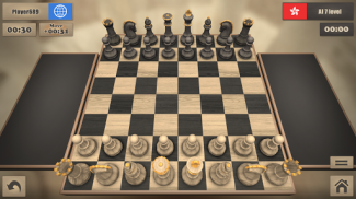Реальные Шахматы screenshot 1