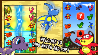 динозавр матч и поп screenshot 1