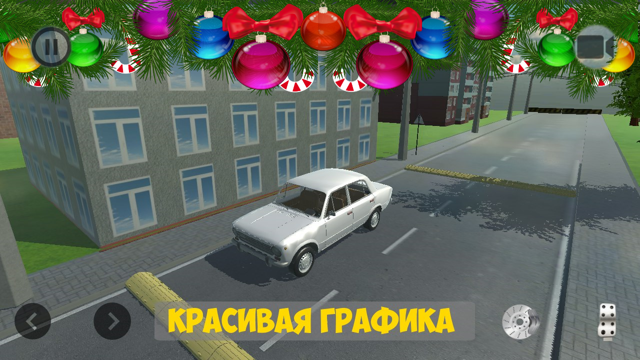 Russian car driver - Загрузить APK для Android | Aptoide