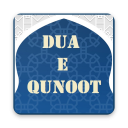 Dua e Qunoot