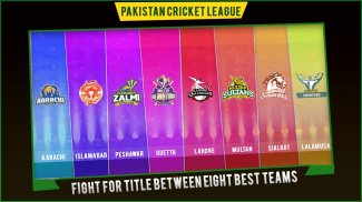 Pakistan Cricket League 2020: Mainkan Cricket live screenshot 3