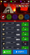 The Lancer Attack(더 랜서어택) screenshot 6