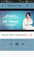 أغاني ابتسام تسكت بدون نت  Ibtissam Tiskat 2020 screenshot 2