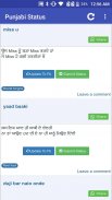 Punjabi Status (Funny Status) screenshot 0