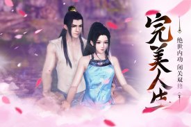 剑侠情缘录-九州八荒仙侠问情国风手游，万人国战RPG SLG策略攻城游戏，梦幻新诛仙剑网单机手游 screenshot 3