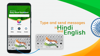 Easy Hindi Keyboard 2024 हिंदी screenshot 9