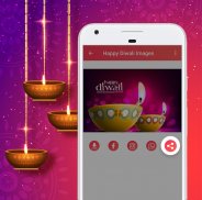 Happy Diwali Gif screenshot 4