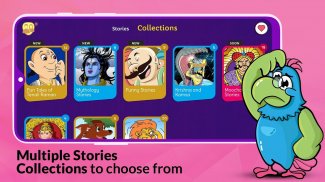 KathaKids - Stories for kids, Moral stories screenshot 2