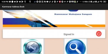 Kammavar Address Book screenshot 1