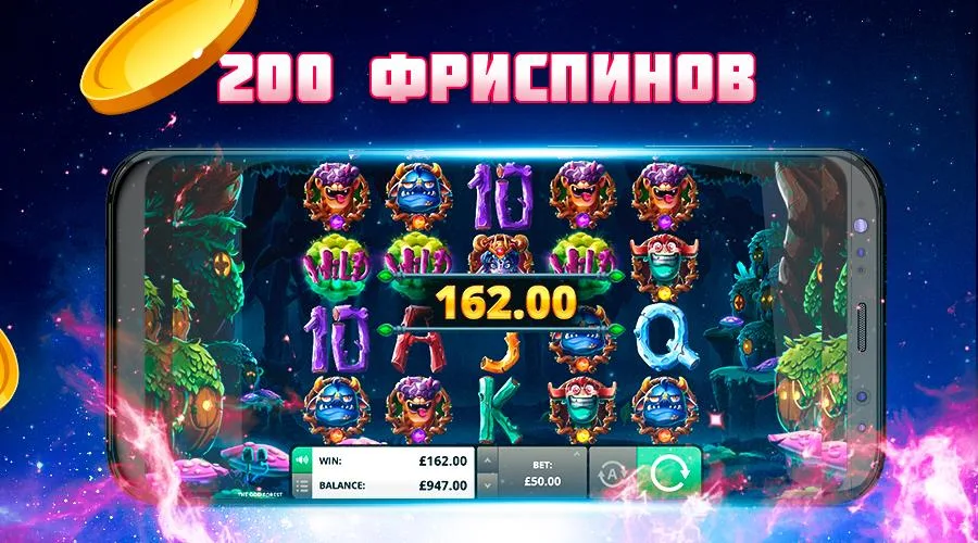 Vulcan 24 casino online пинакл игровые автоматы на деньги скачать бесплатно