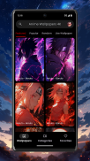 Anime Wallpapers 4K screenshot 1