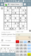 Calculator screenshot 2