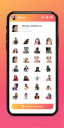 Nazriya Whatsapp Stickers screenshot 5