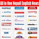 All in Neapli English News Icon