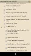 Perpustakaan Islam Salafiyah screenshot 7