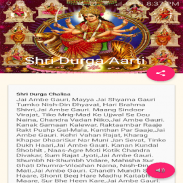 Navratri Pujan Vidhi Vidhan screenshot 0