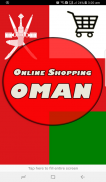 Online Shopping In Oman screenshot 0