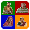 Malayalam Stickers