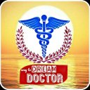 Way to Dream Doctor by Dr. P Debnath