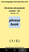 Ukrainian phrasebook and phras screenshot 6