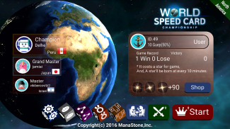 World Speed Card Championship screenshot 2