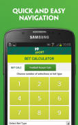 Paddy Power's Bet Calculator screenshot 1