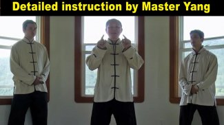 Qigong Meditation (YMAA) screenshot 9