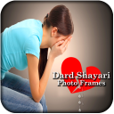 Dard Shayari Photo Frames