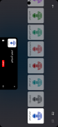 51 Kuwait screenshot 3