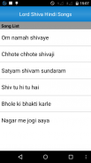 Lord Shiva Hindi Songs screenshot 1