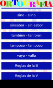 ORTOGRAFIA ESPAÑOL screenshot 3