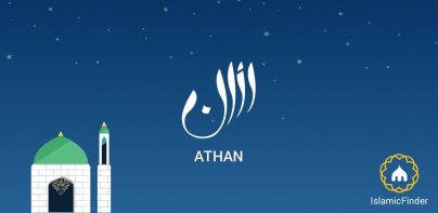 Athan: Ramadán 2025 & El Corán