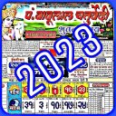 Pt Babulal Chaturvedi Calendar Icon