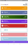 Tower Wallet screenshot 7